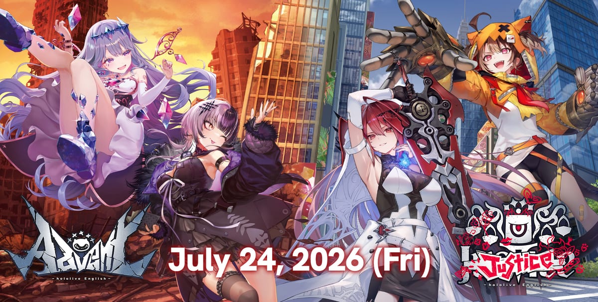Promotional banner